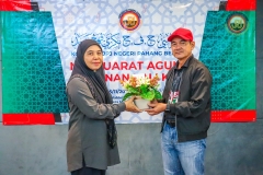 Koperasi JPJ Negeri Pahang Berhad