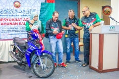 Koperasi JPJ Negeri Pahang Berhad